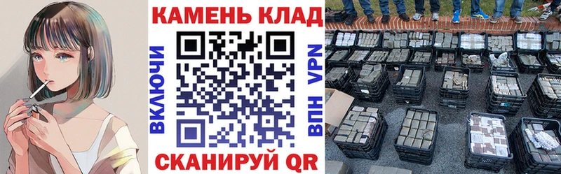 ГАШ VHQ  Макаров 