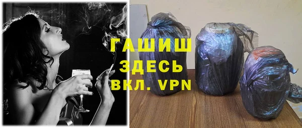 мефедрон Вязники