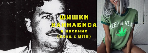 мефедрон Вязники