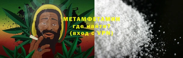 МДПВ Вяземский