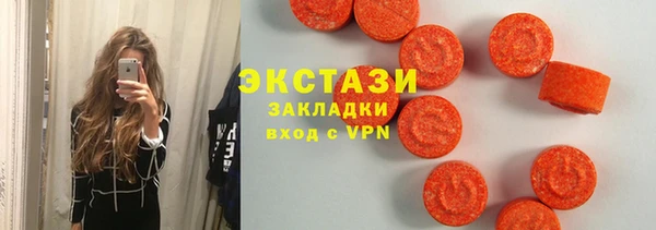 МДПВ Вяземский