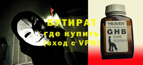 МДПВ Вяземский
