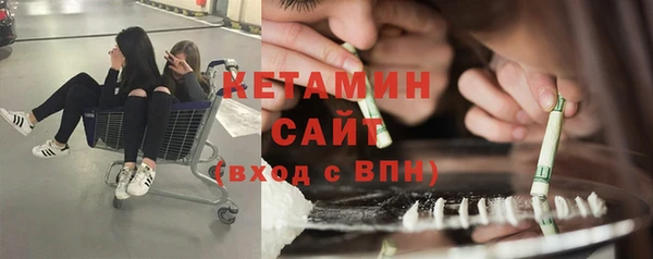 МДПВ Вяземский