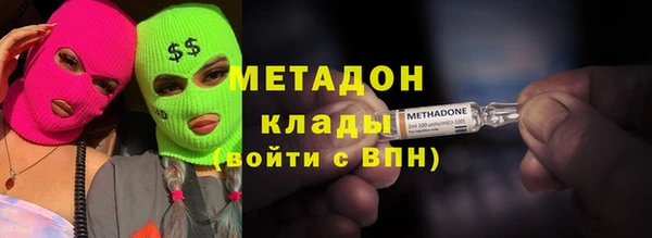 МДПВ Вяземский