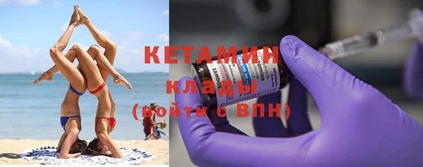 МДПВ Вяземский