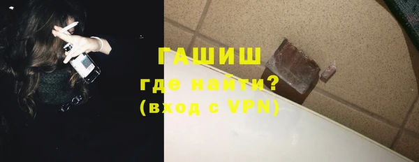 МДПВ Вяземский