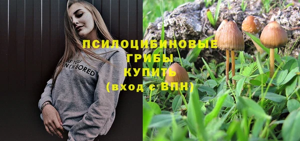 мефедрон Вязники