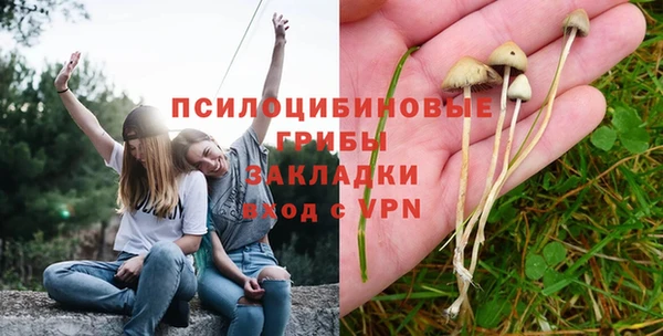 мефедрон Вязники