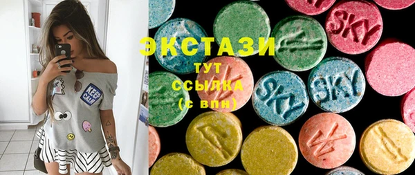 мефедрон Вязники