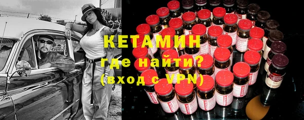 МДПВ Вяземский