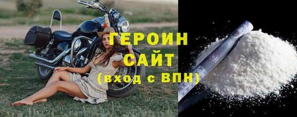 спиды Вязьма