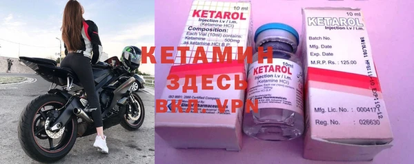 МДПВ Вяземский