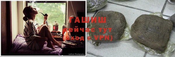 спиды Вязьма