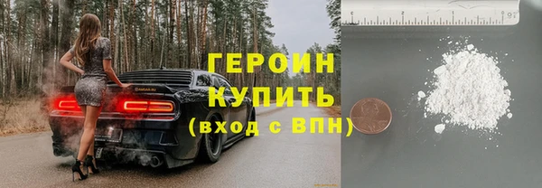 спиды Вязьма