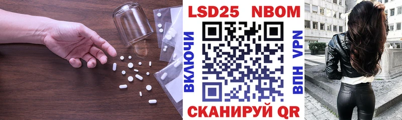 ЛСД экстази ecstasy  Макаров 