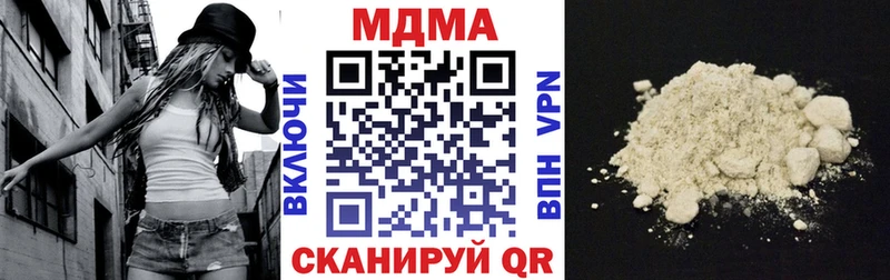 MDMA Molly Макаров