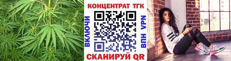 ТГК жижа  MEGA tor  Макаров 